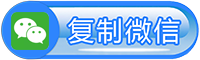 台州PHP投票系统